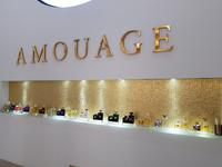 Oman, Parfüm Amouage