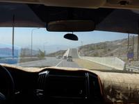 Oman, Sayq Plateau