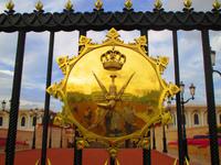 Palast des Sultans