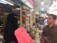 Souk in Salalah