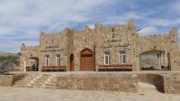 Sumhurum, Museum