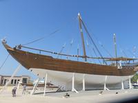 Sur - alte Dhau