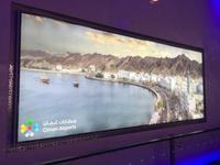 am Flughafen Muscat