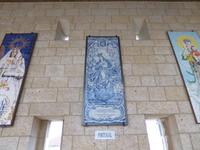 Verkündigungskirche in Nazareth