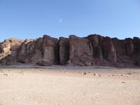 Timna Park
