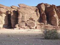 Timna Park