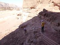 Timna Park