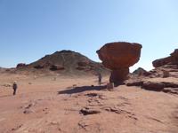 Timna Park