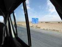 unterwegs nach Amman