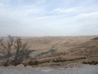 Mount Nebo