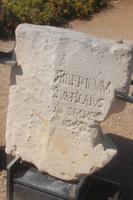 Inschrift zu Pontius Pilatus