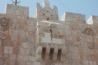 Löwentor Jerusalem