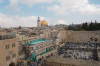 Blick zur Klagemauer