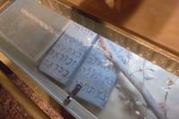 Nachbildung der Bundeslade