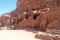 UNESCO-Weltkulturerbe Petra