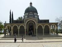 Berg der Seligpreisung