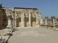 Kapernaum