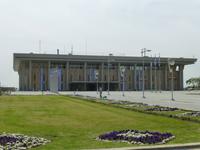Jerusalem - Knesset