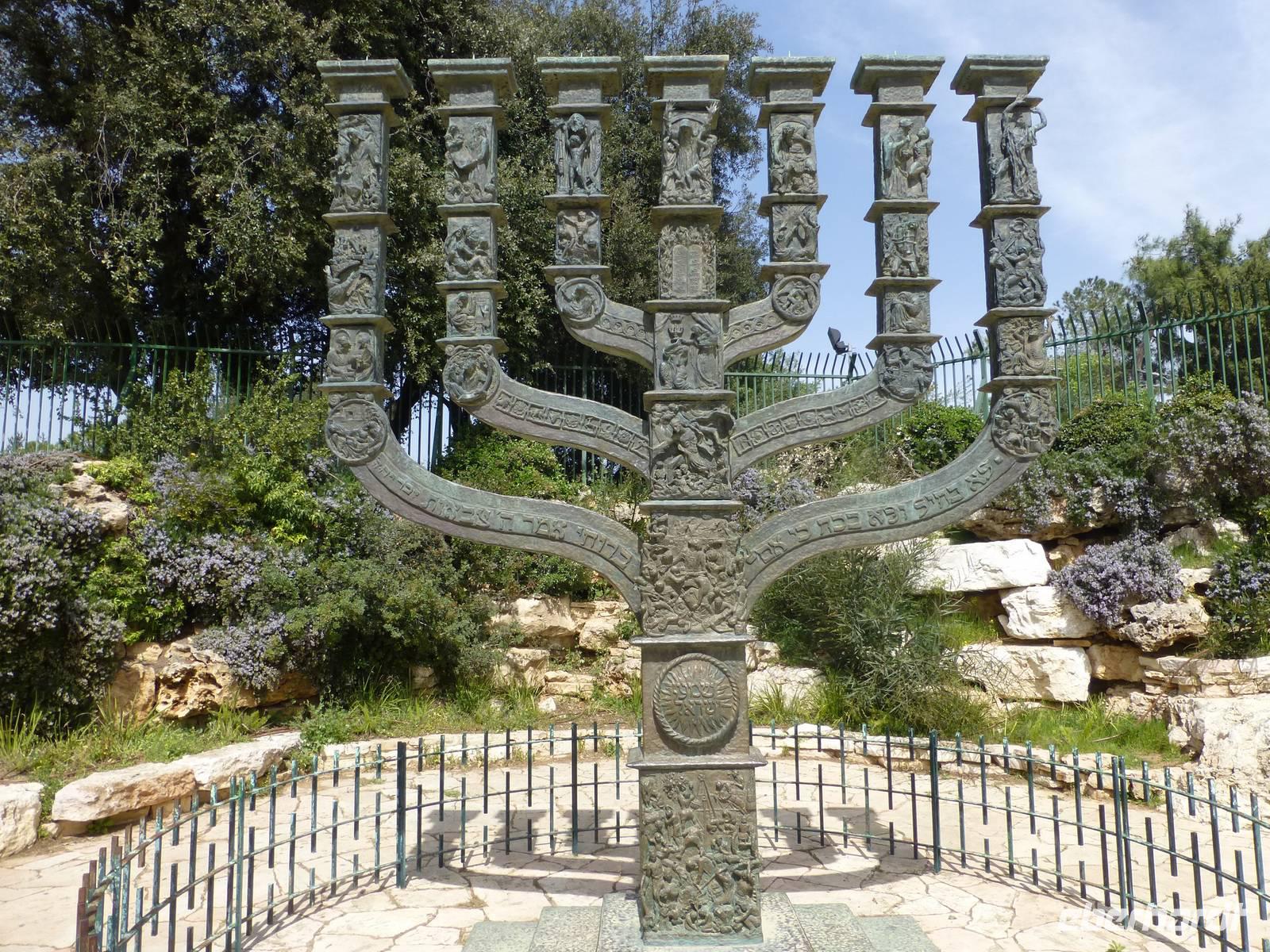 Jerusalem - Knesset, Menora
