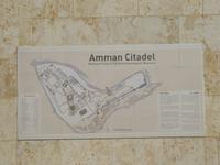 Amman