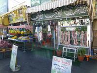 Aqaba - Suk
