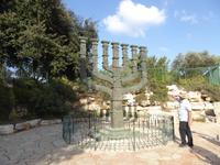 Jerusalem