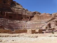 Petra
