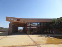 Timna Park