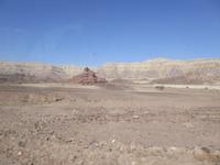Timna Park