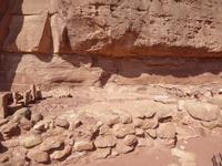 Timna Park