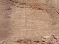Timna Park