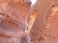 Timna Park