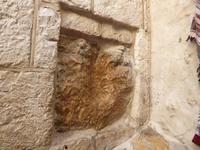 Via Dolorosa