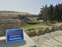 Am Feuerberg Yanar Dagh