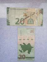 Manat ist die Währung Aserbaidschans