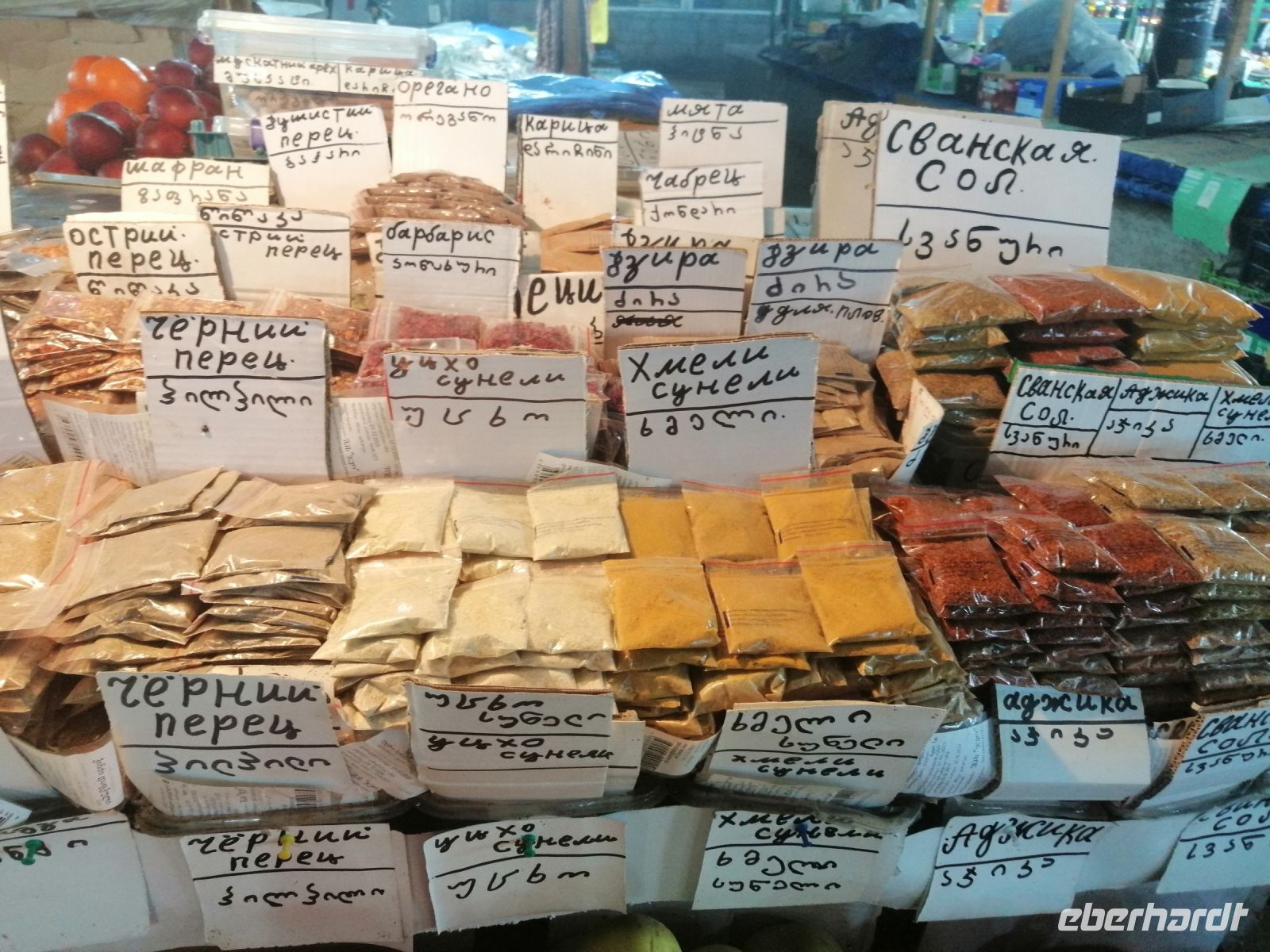 Bummeln auf dem Basar in Telavi