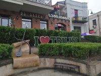 Stadtrundgang durch Tbilisi