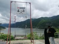 Fotopause am Schinwali-Stausee