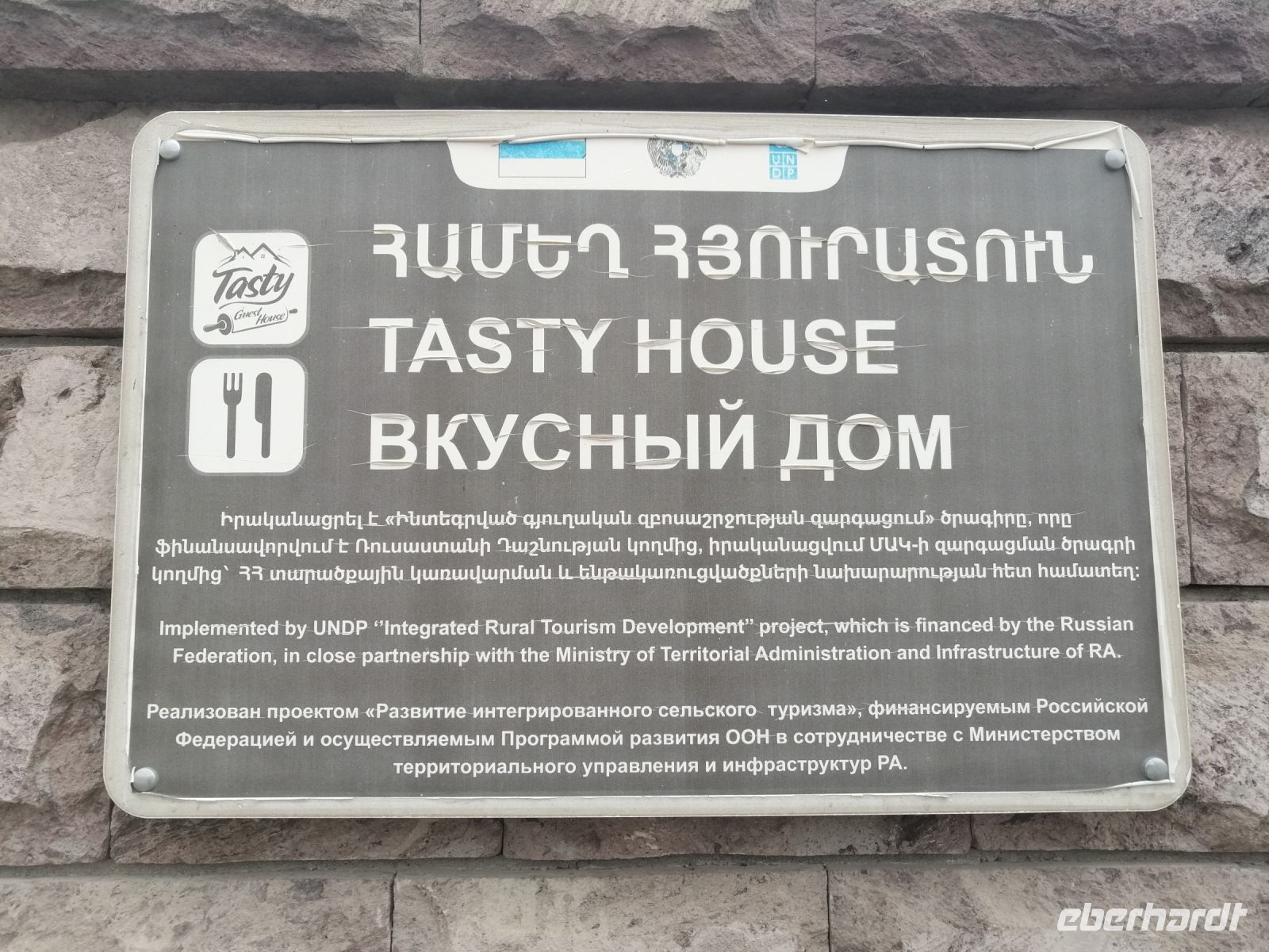 Mittagessen bei einer armenischen Familie