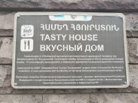 Mittagessen bei einer armenischen Familie