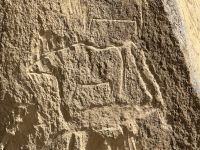 Gobustan-Felszeichnungen