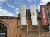 Ararat Factory und Museum