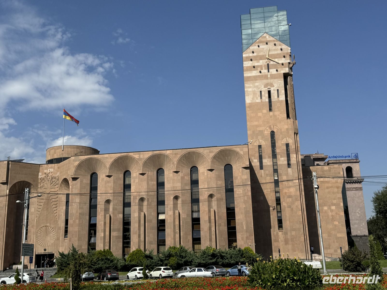 Rathaus von Yerevan