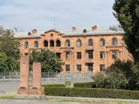 Edschmiatsin Pristerseminar