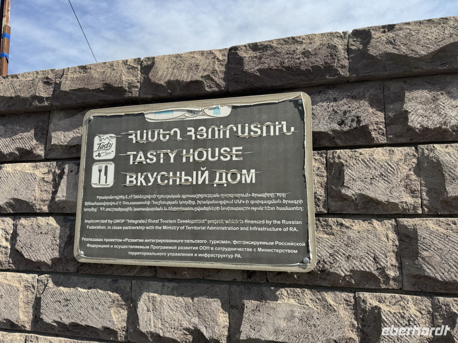 Wir lieben den armenischen Geschmack