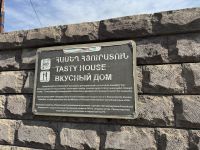 Wir lieben den armenischen Geschmack