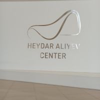 Baku: im Heydar-Aliyev-Center
