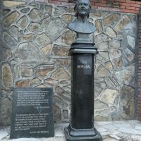 Kisch: Thor Heyerdal-Denkmal