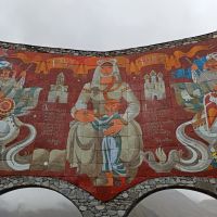 Georgien: Aussichtsplattform Gudauri-Panorama