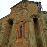 Mtskheta: Sweti-Tskhoweli Kathedrale